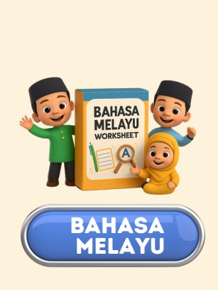 Mockup asal EduLand: Bahasa Melayu