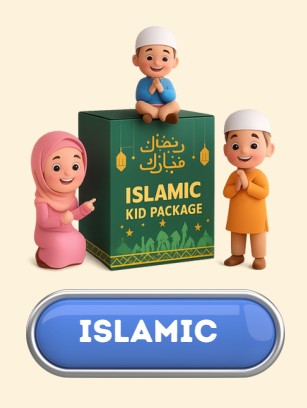 Mockup asal EduLand: Islamic